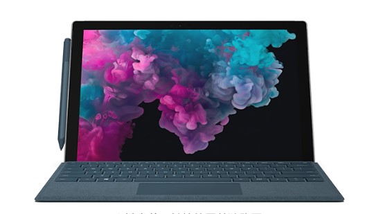 四平从 Mac 切换到 Microsoft Surface
